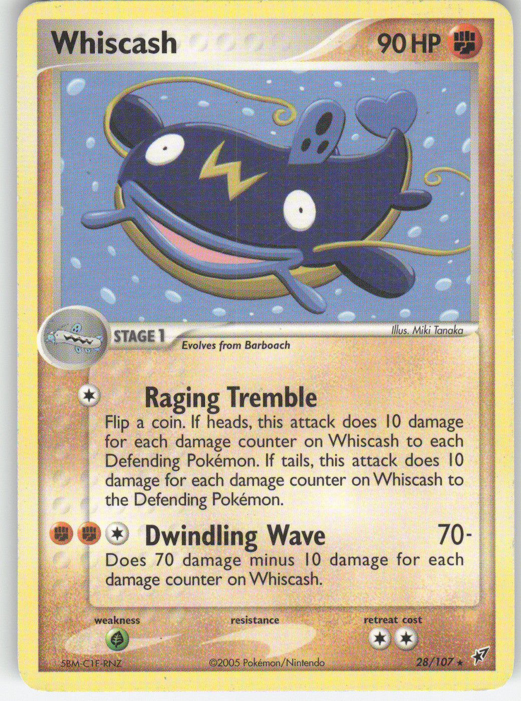 Whiscash