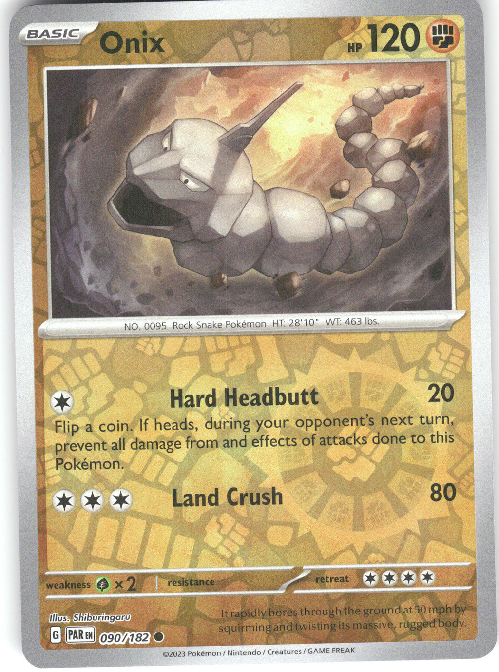Onix
