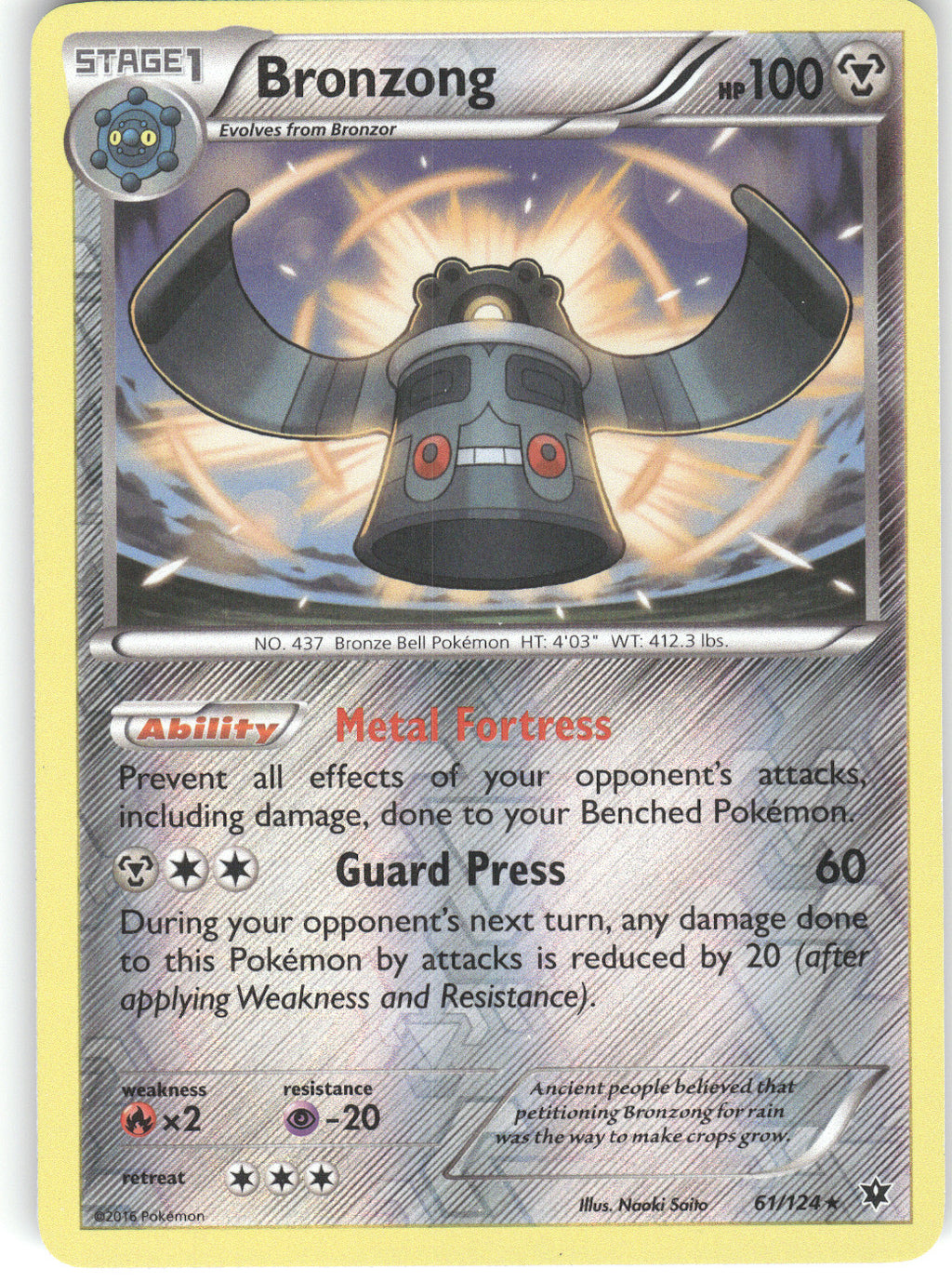 Bronzong