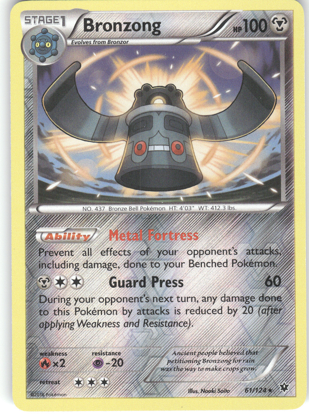 Bronzong