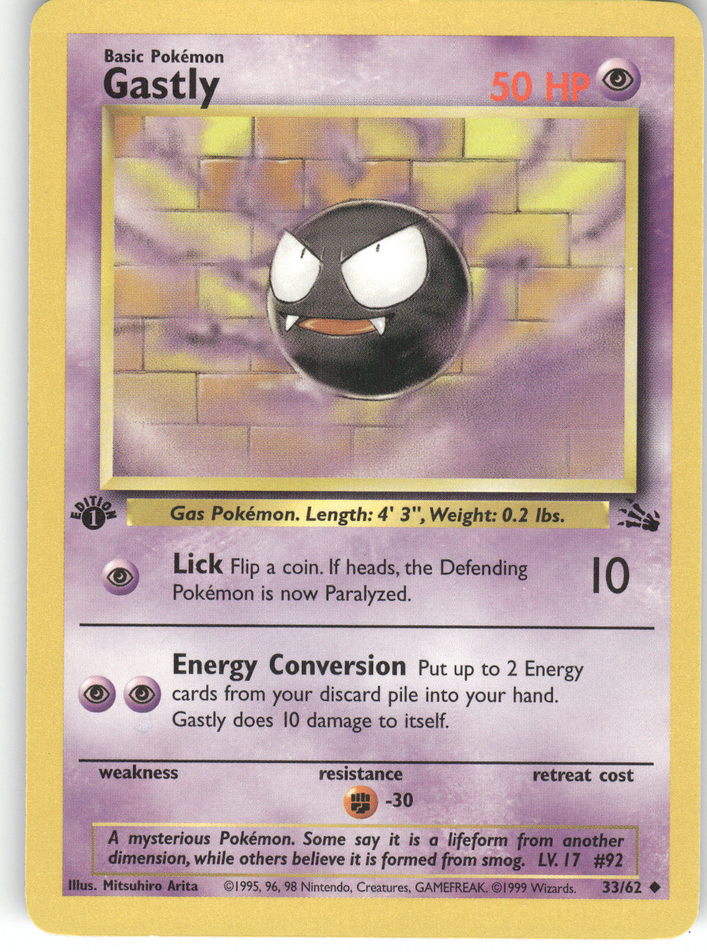 Gastly