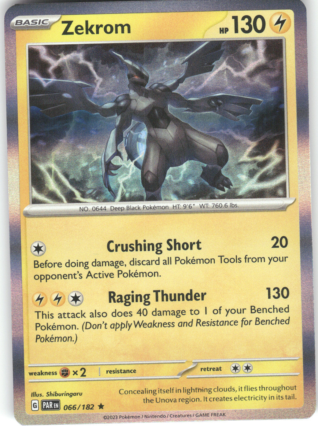 Zekrom