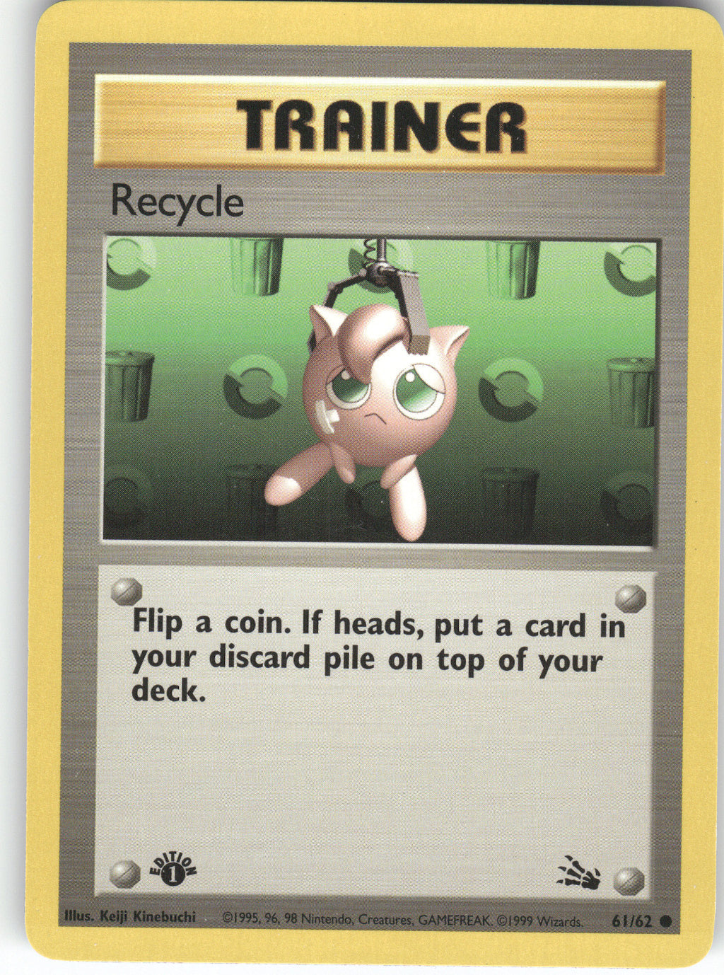 Recycle
