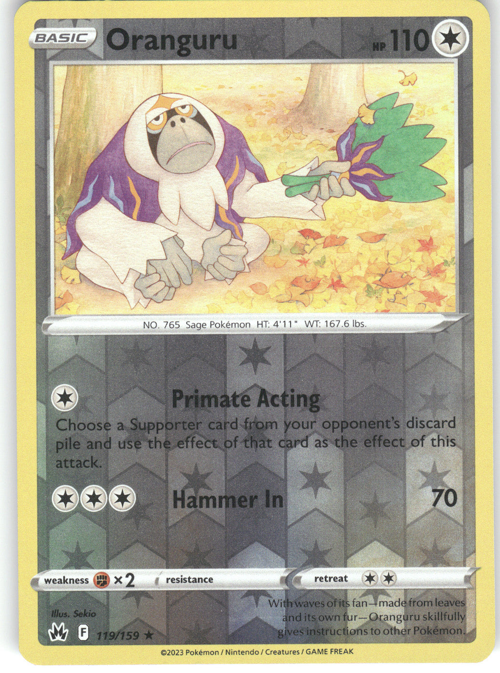 Oranguru