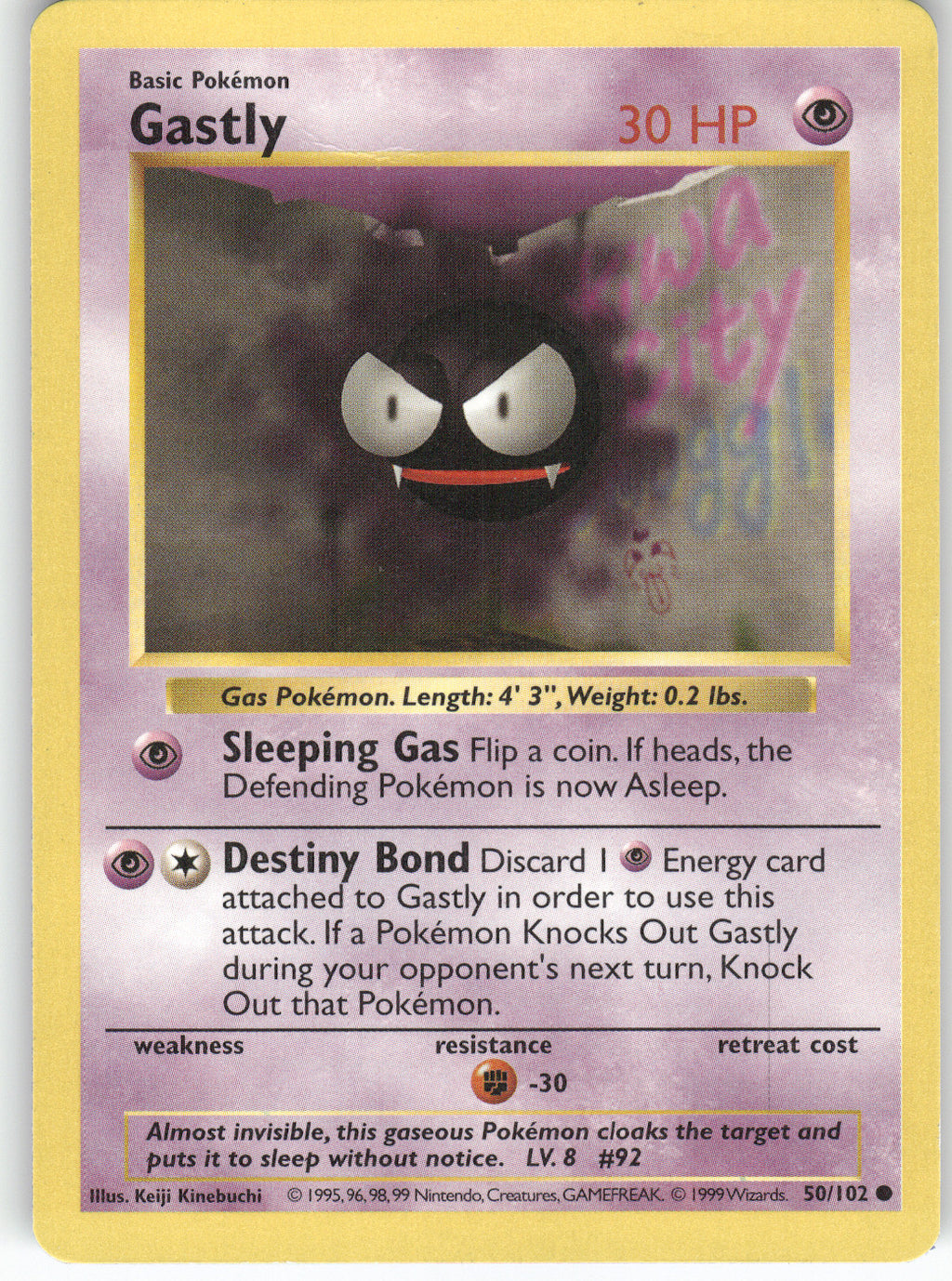 Gastly