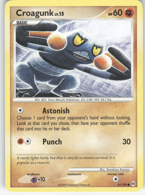 Croagunk