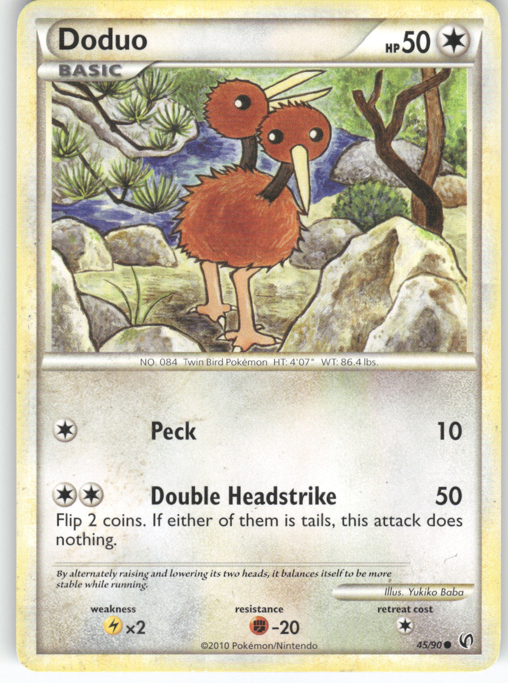 Doduo