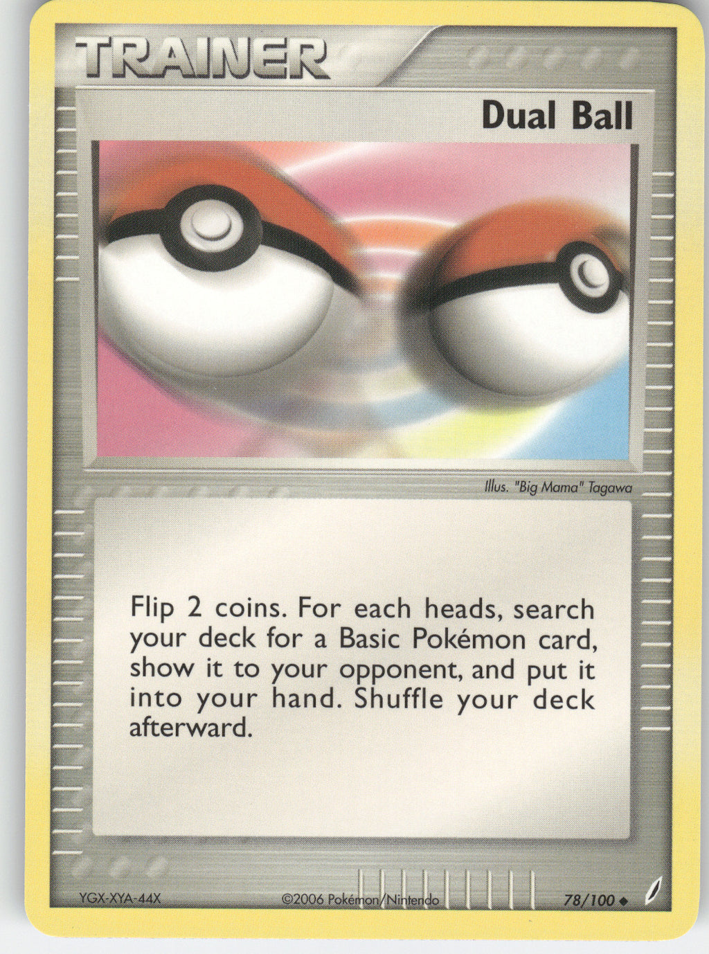 Dual Ball