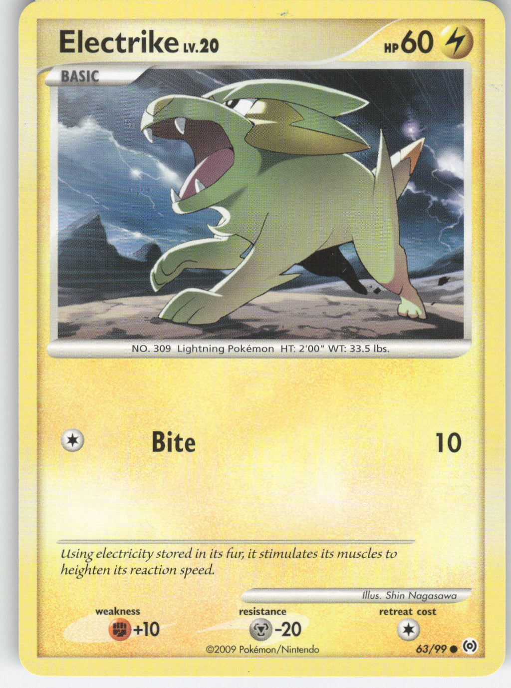 Electrike (63)