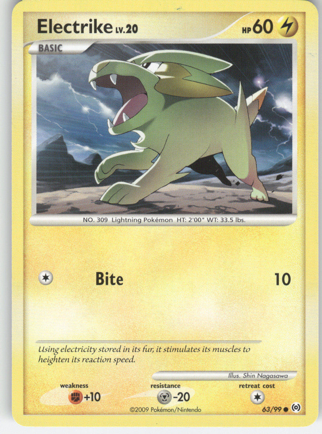 Electrike (63)