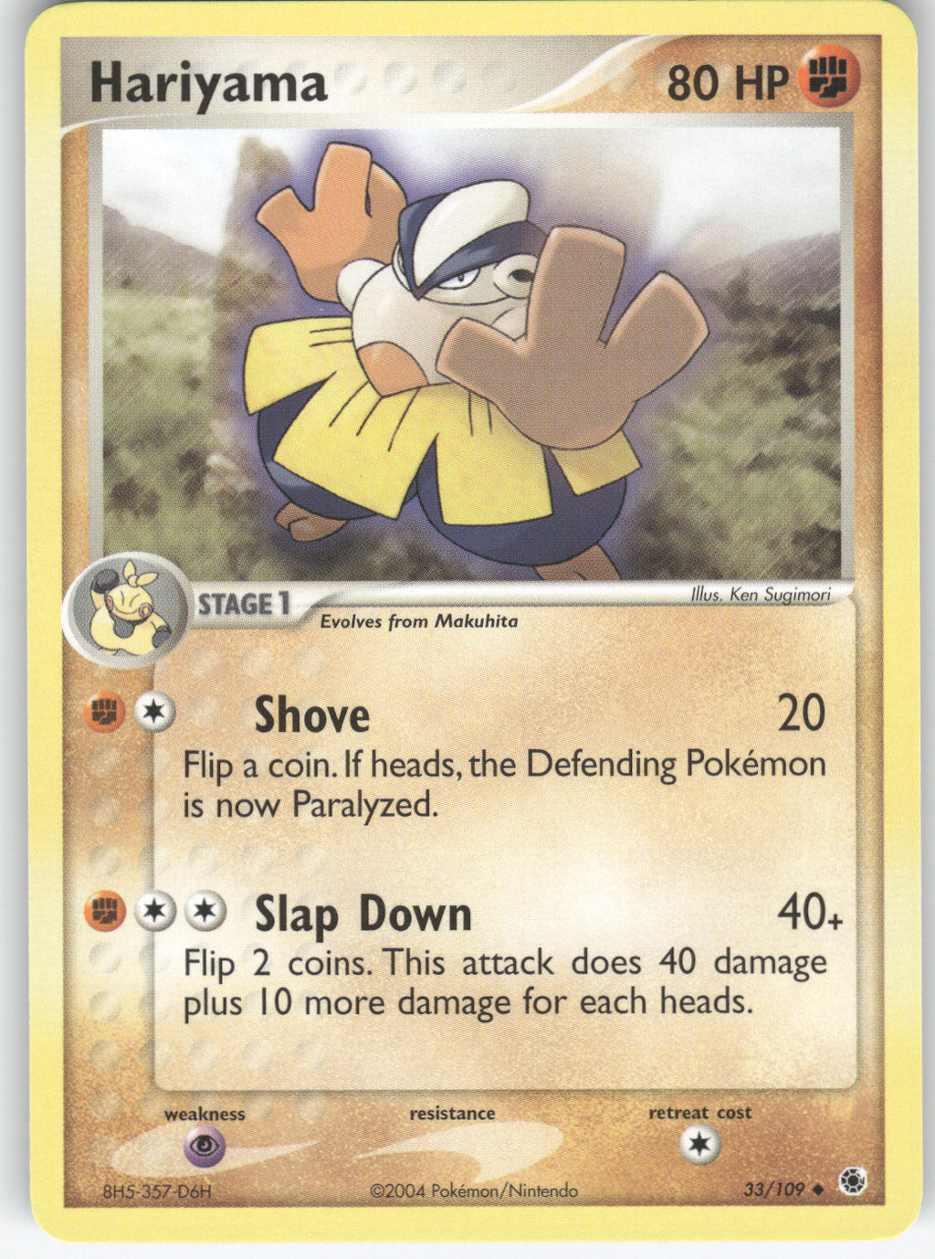 Hariyama