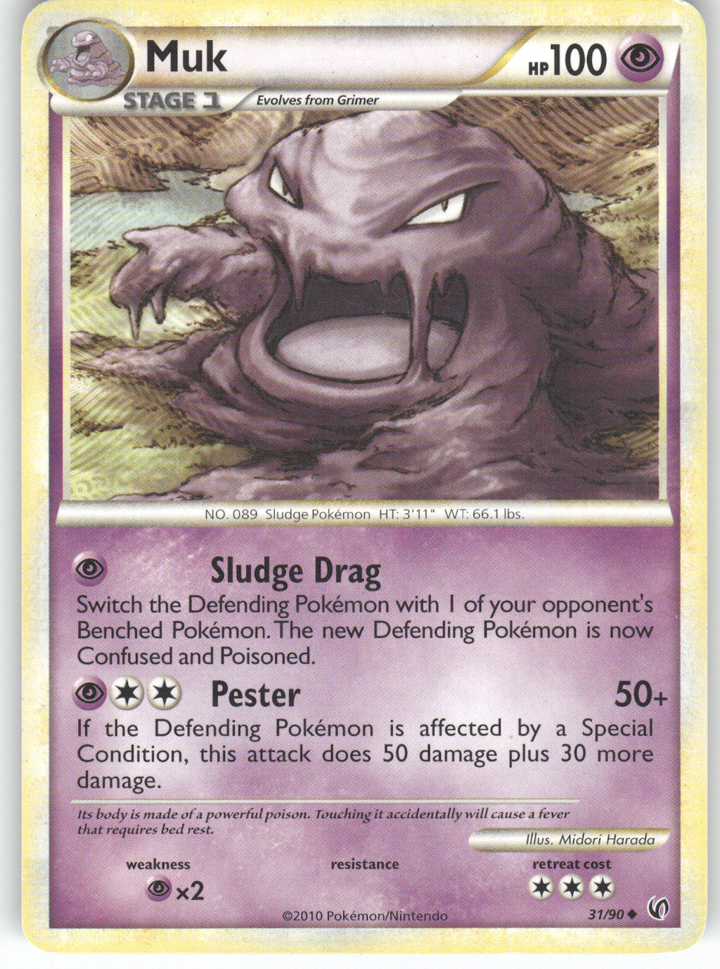 Muk