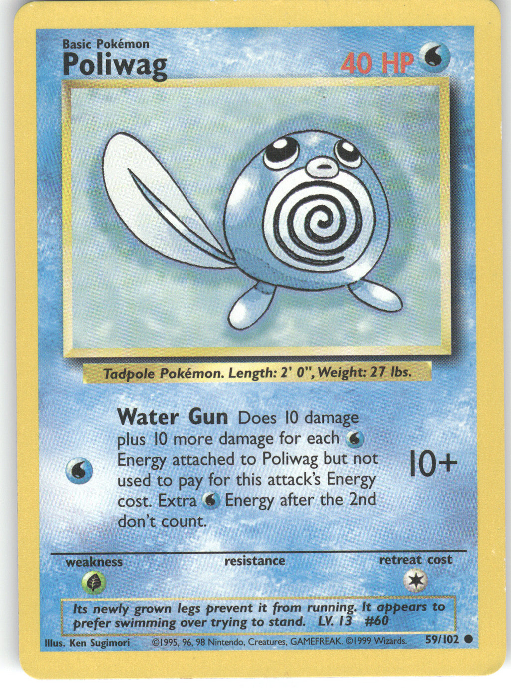 Poliwag