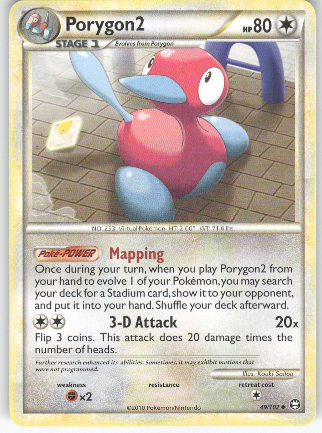 Porygon2