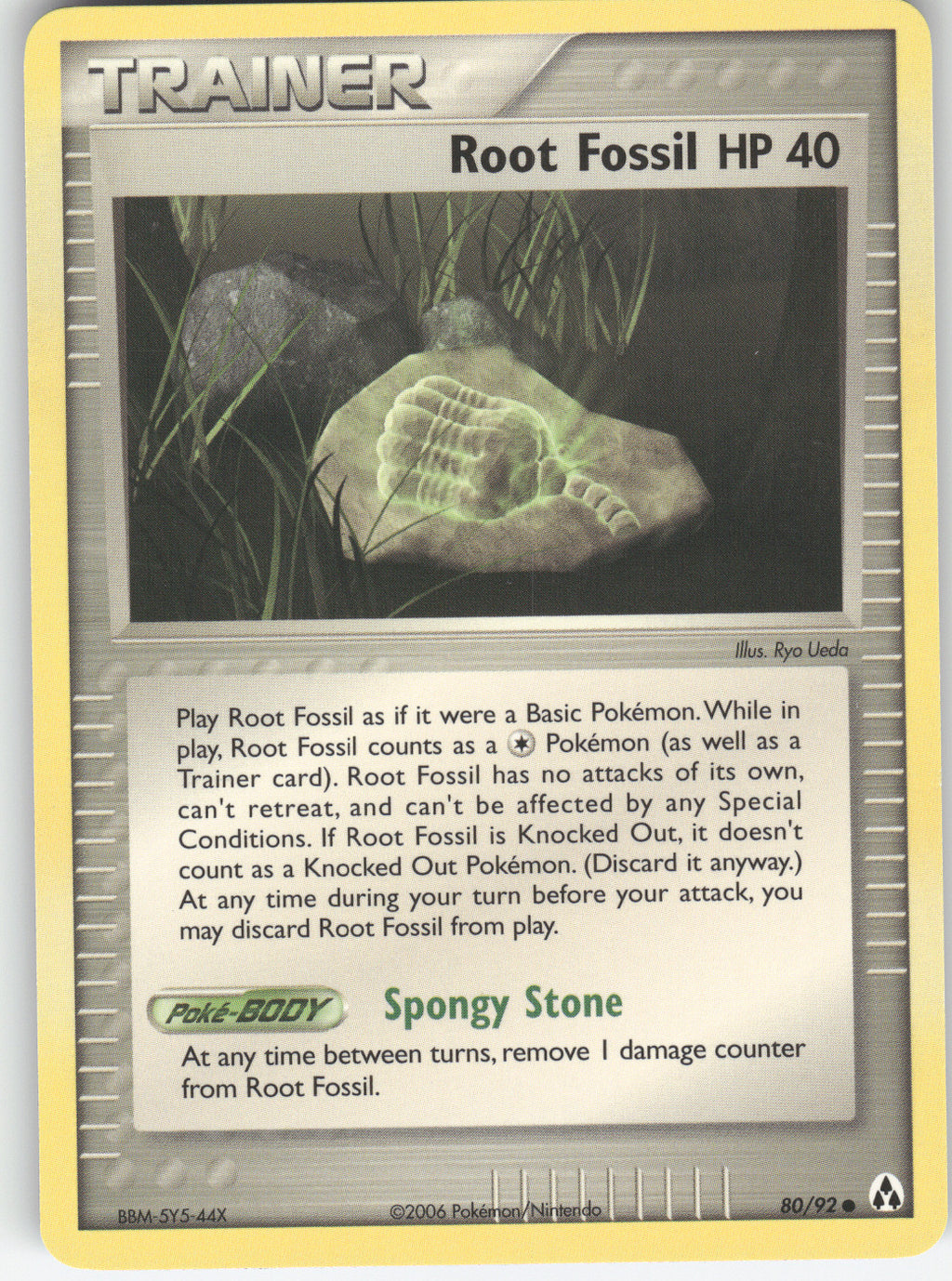 Root Fossil