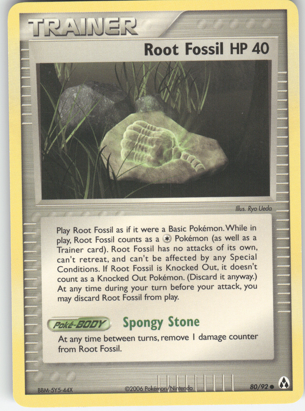Root Fossil