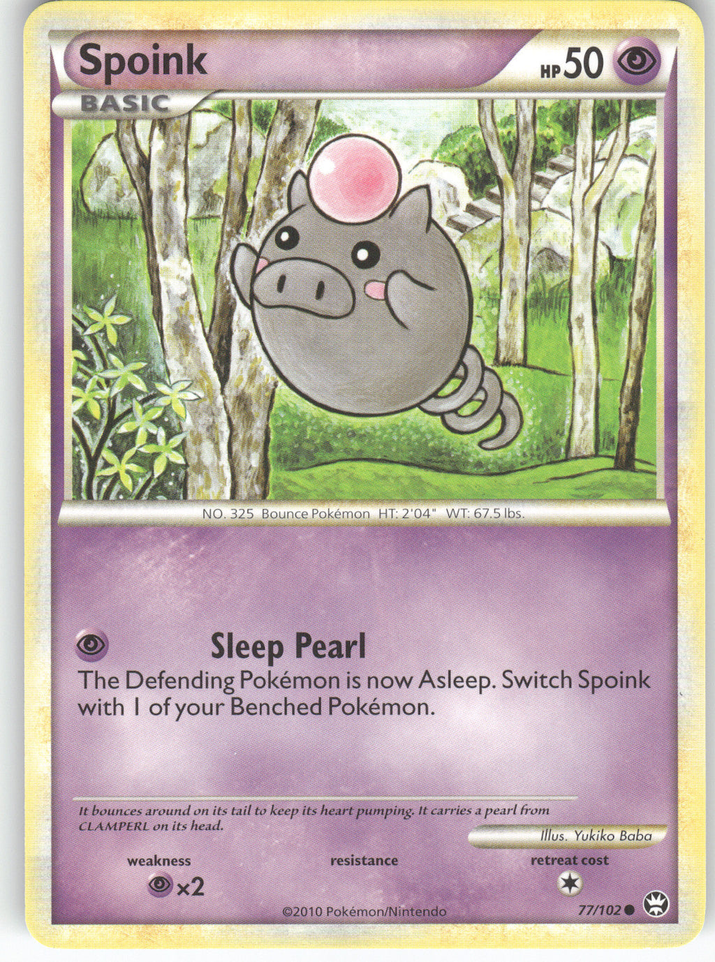 Spoink
