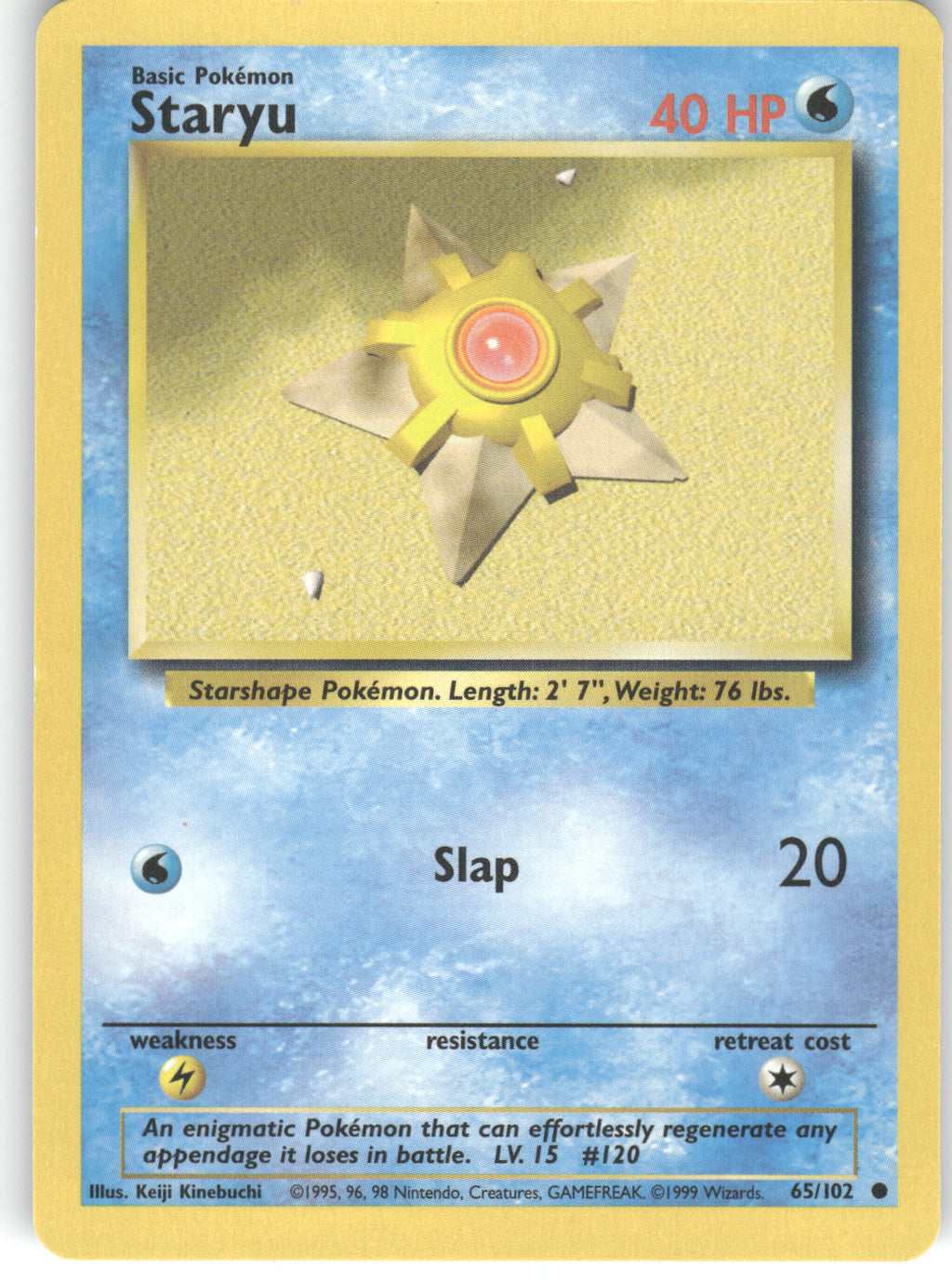 Staryu