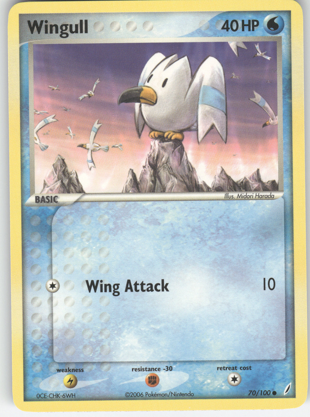 Wingull