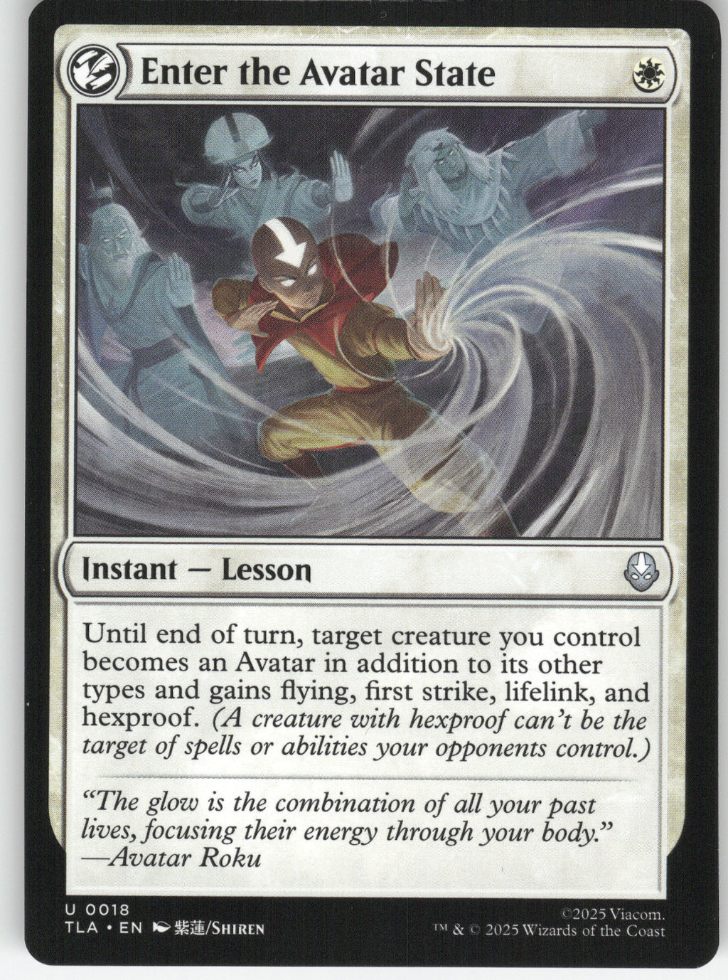 Enter the Avatar State