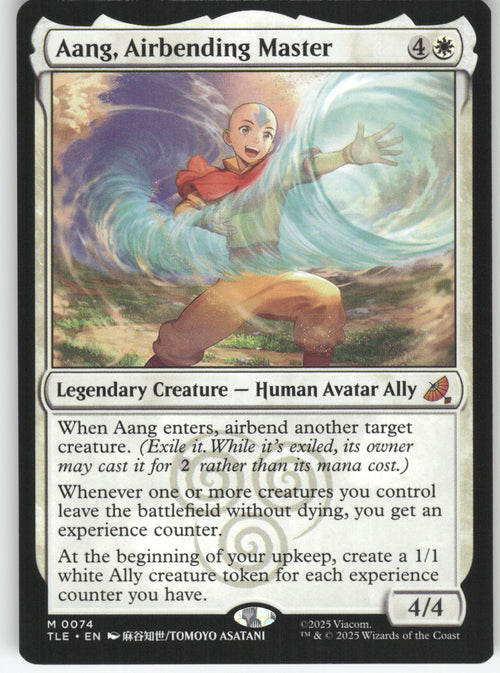 Aang, Airbending Master