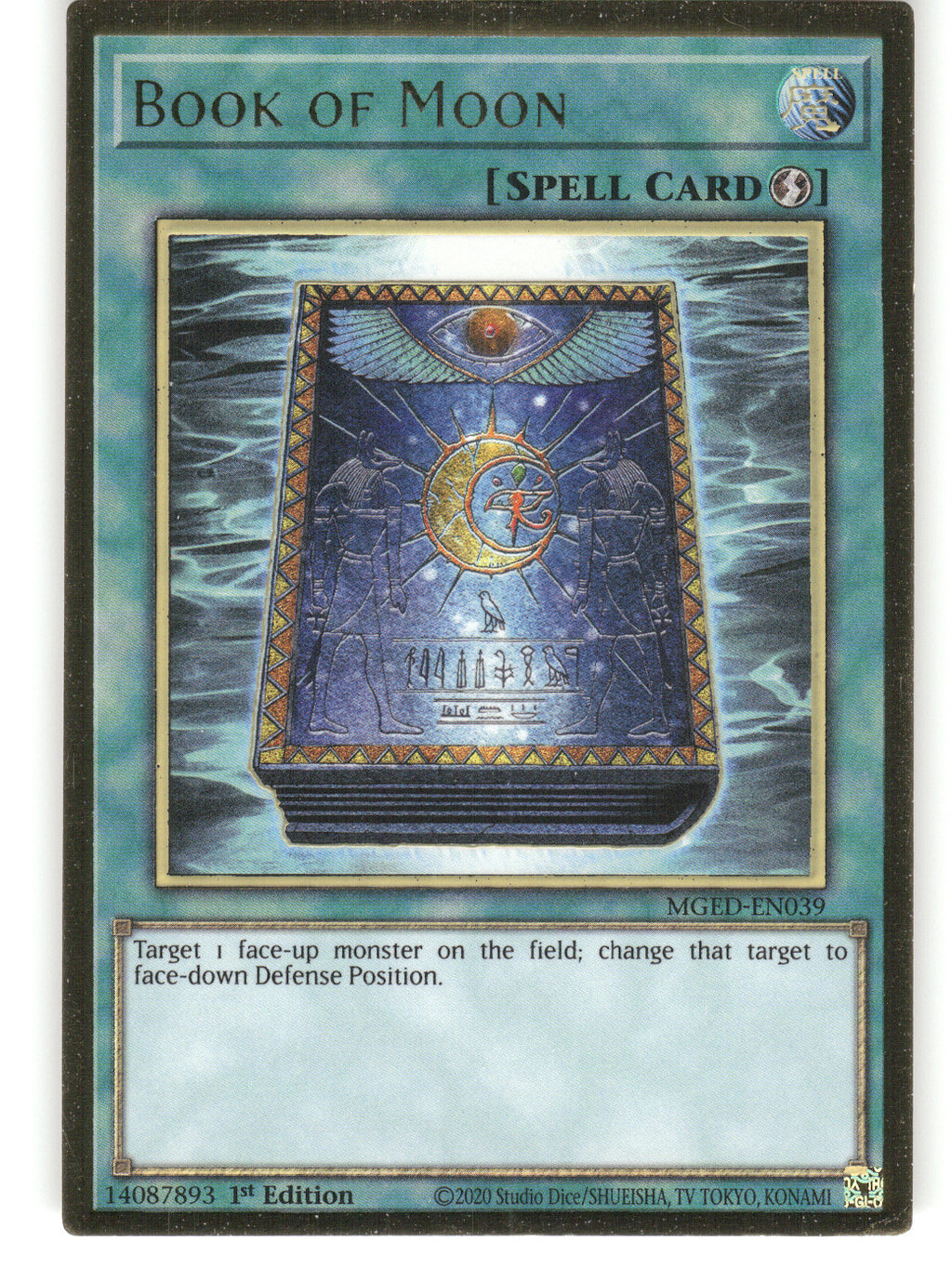 Book of Moon