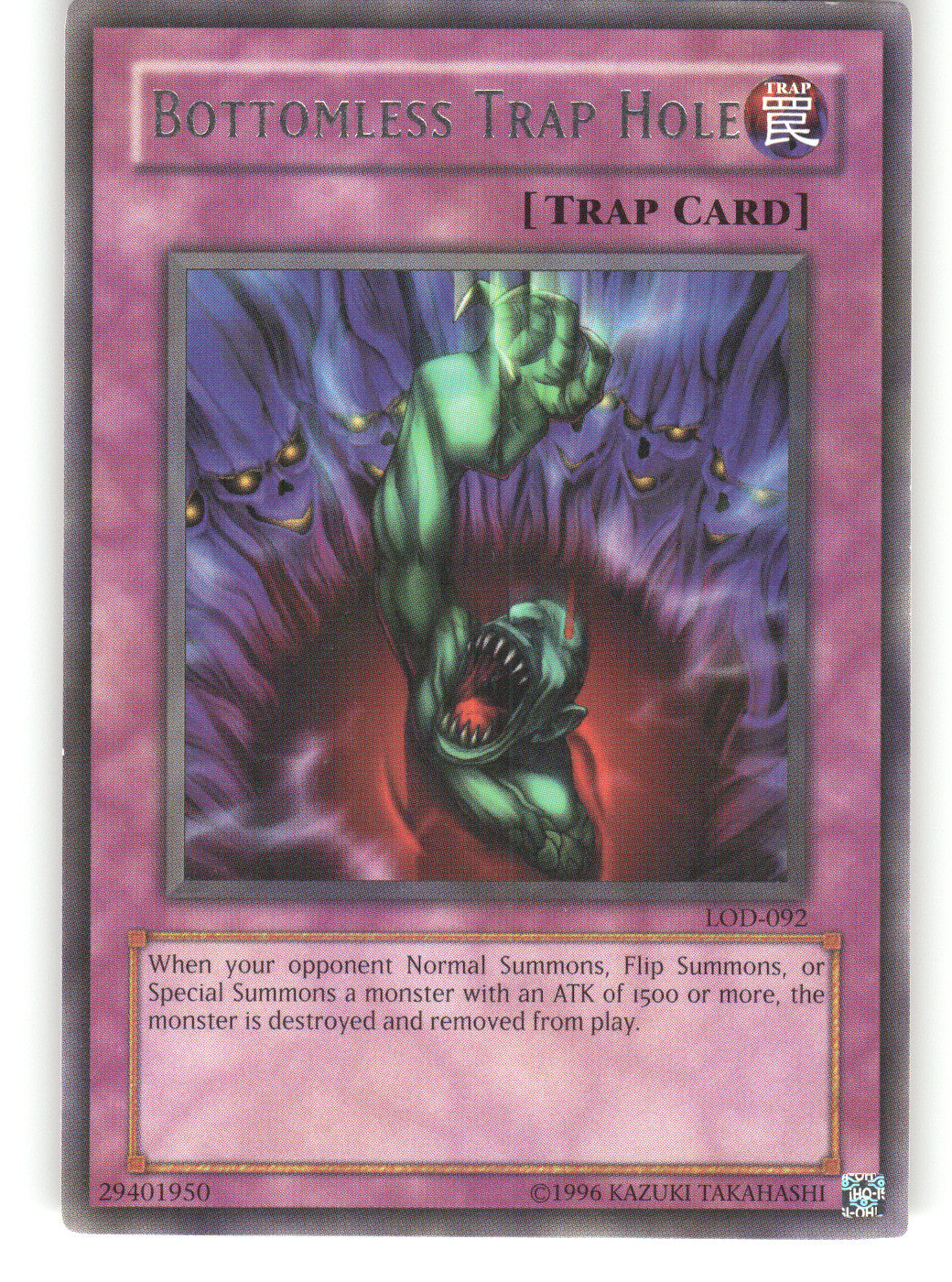 Bottomless Trap Hole