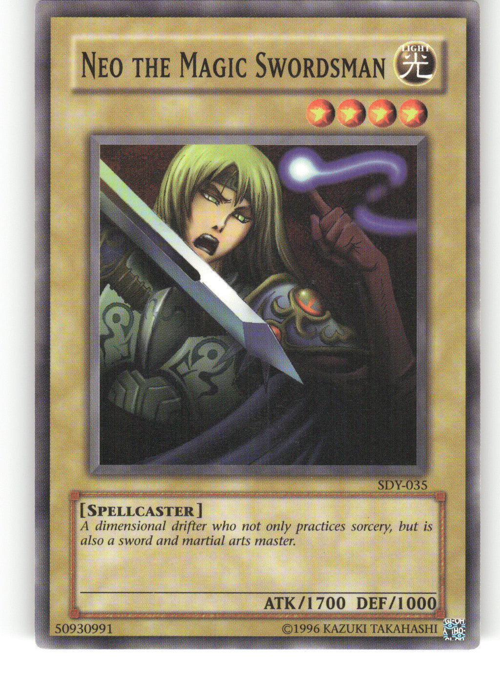 Neo the Magic Swordsman