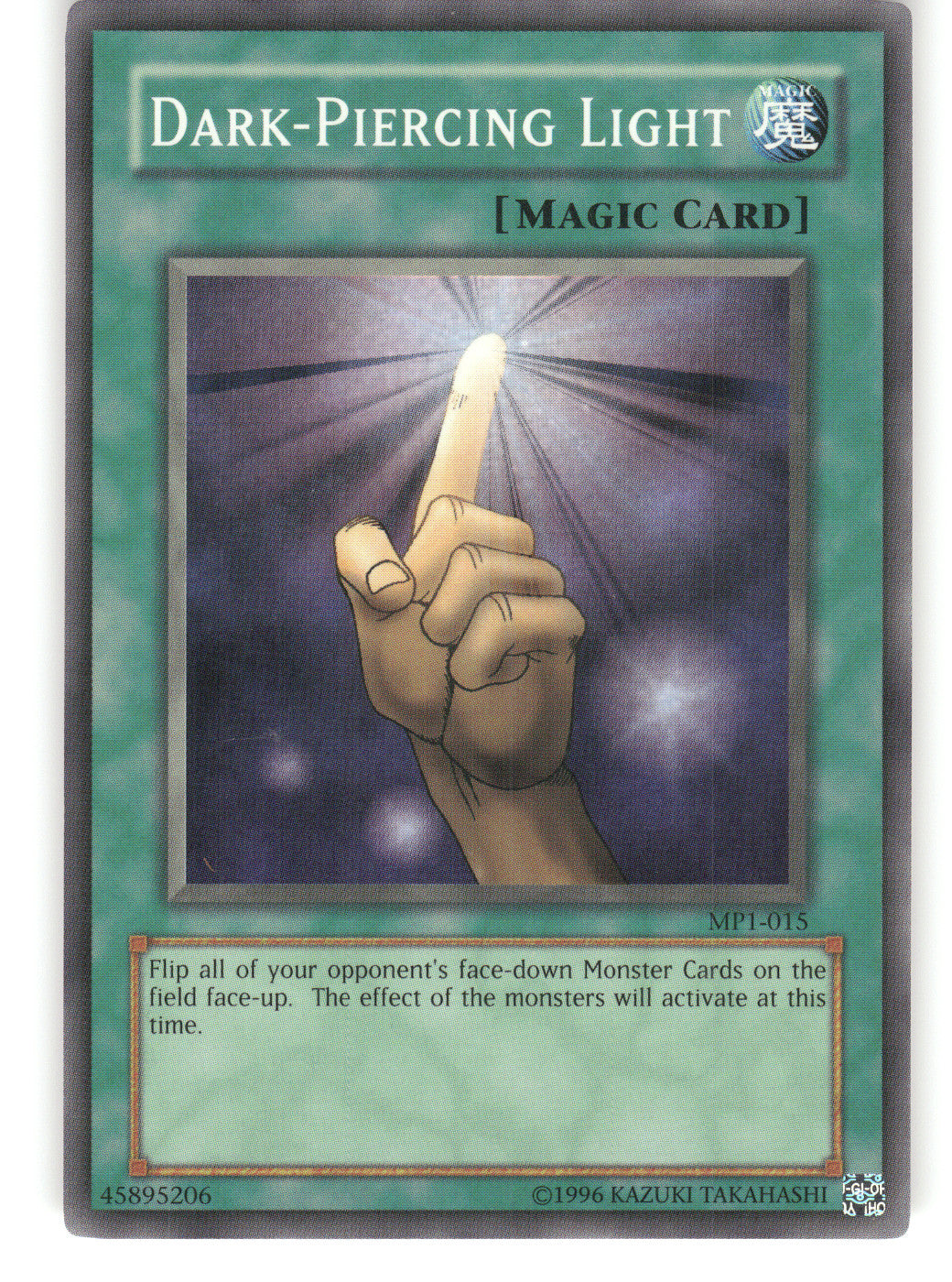 Dark-Piercing Light