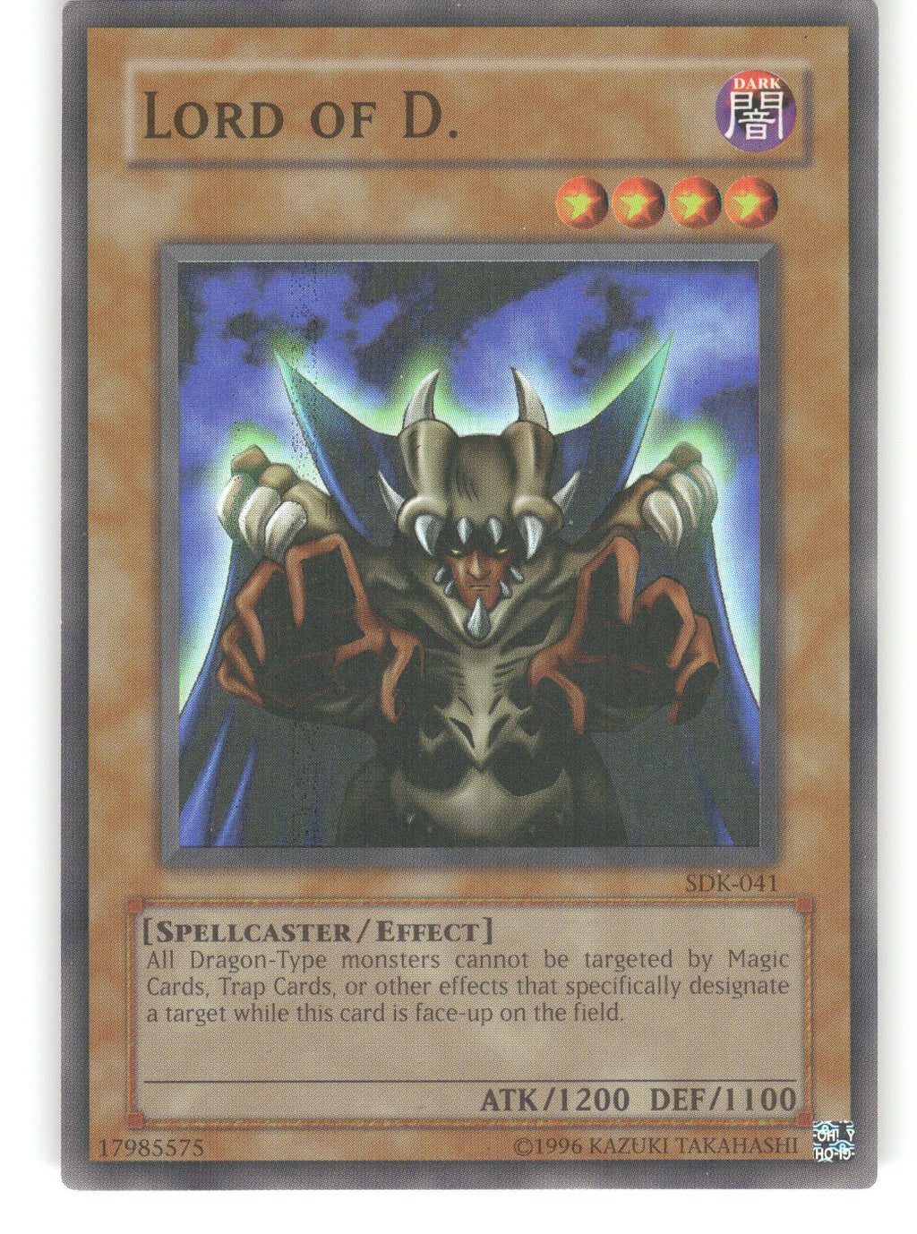 Lord of D.