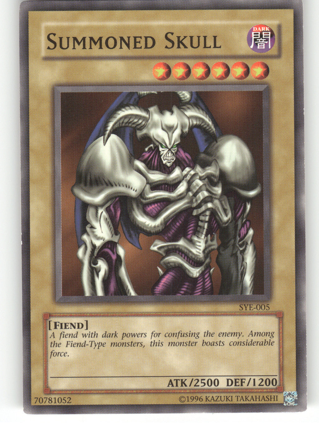 Summoned Skull