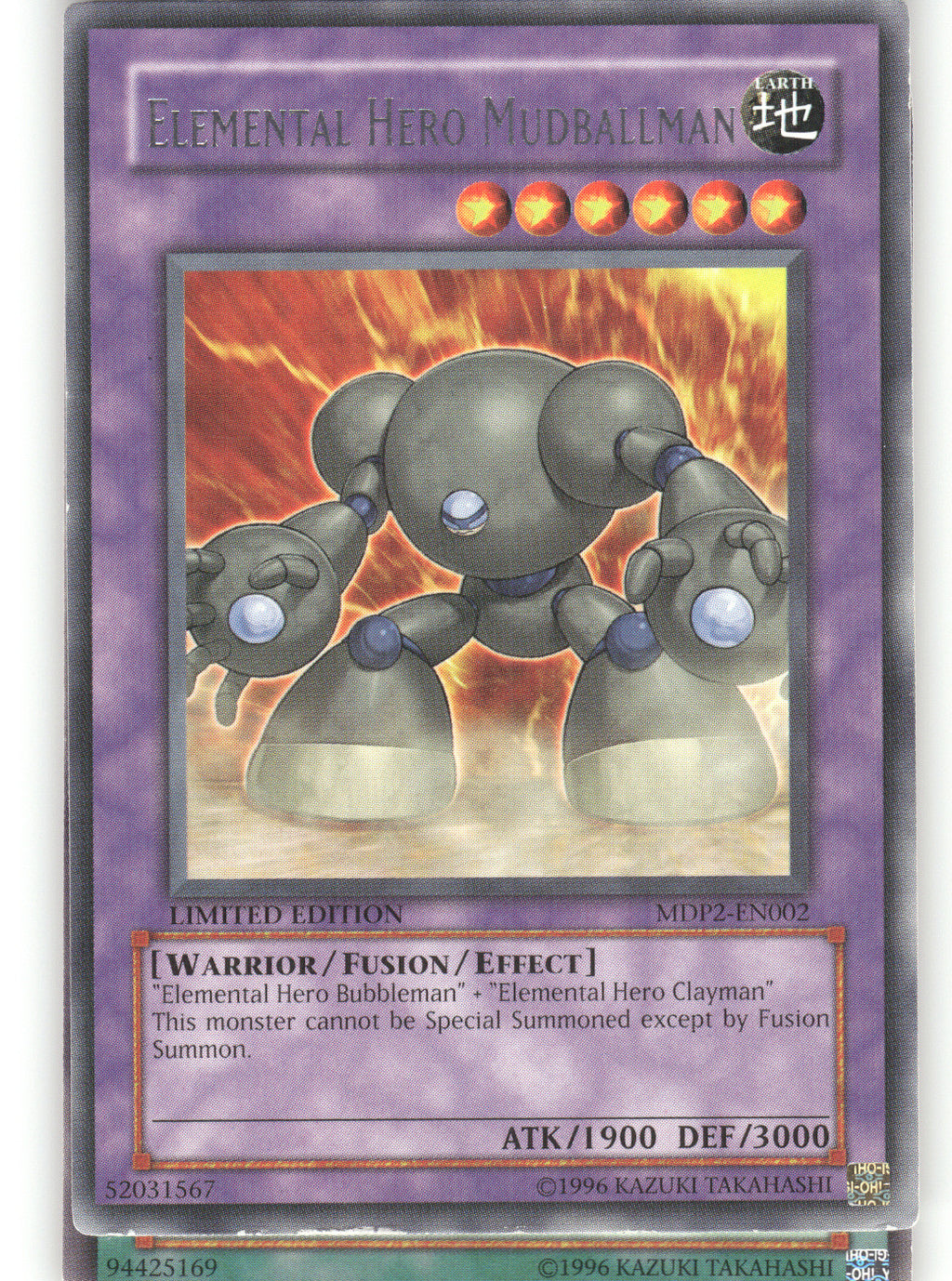 Elemental Hero Mudballman
