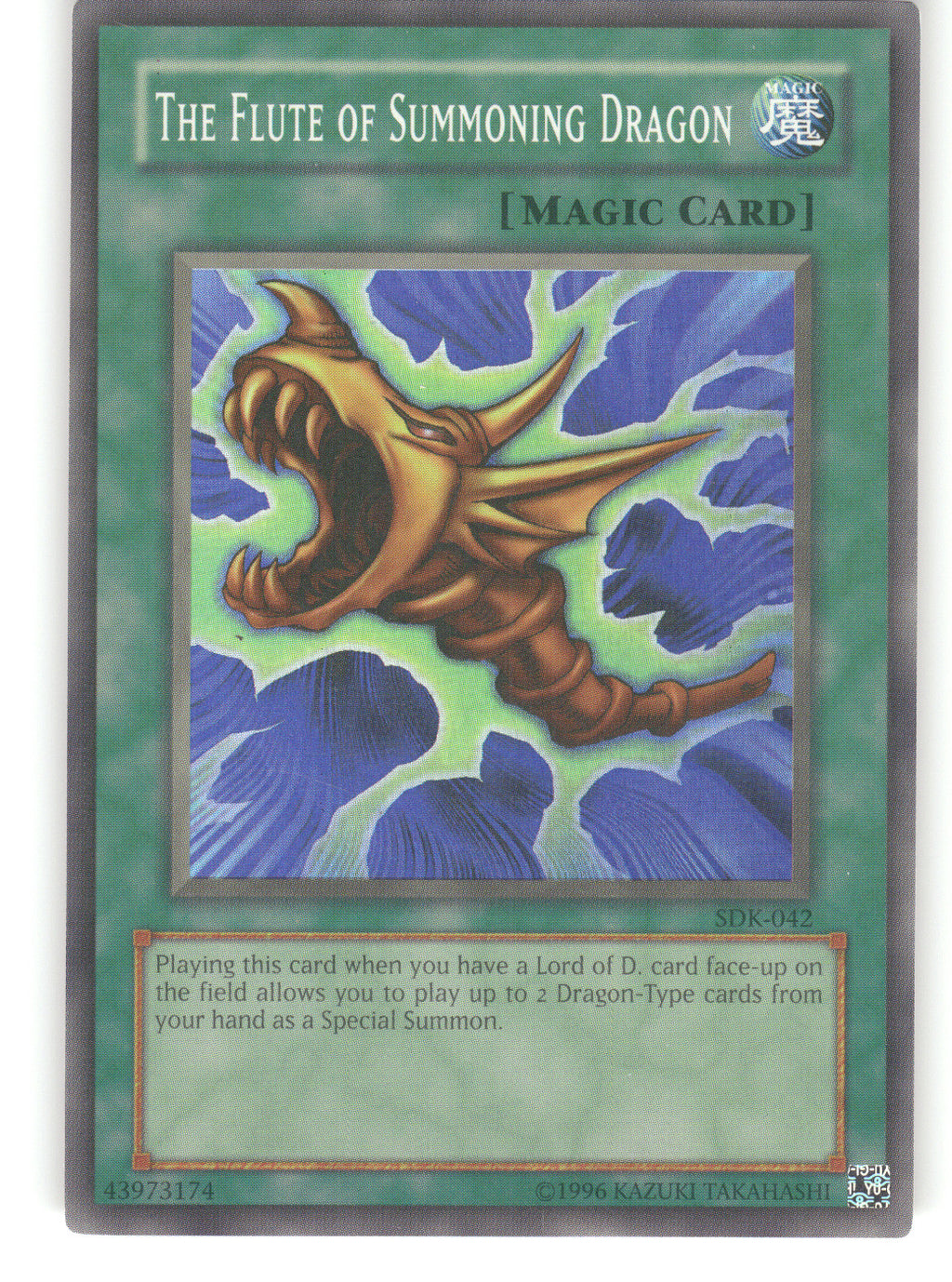 The Flute of Summoning Dragon