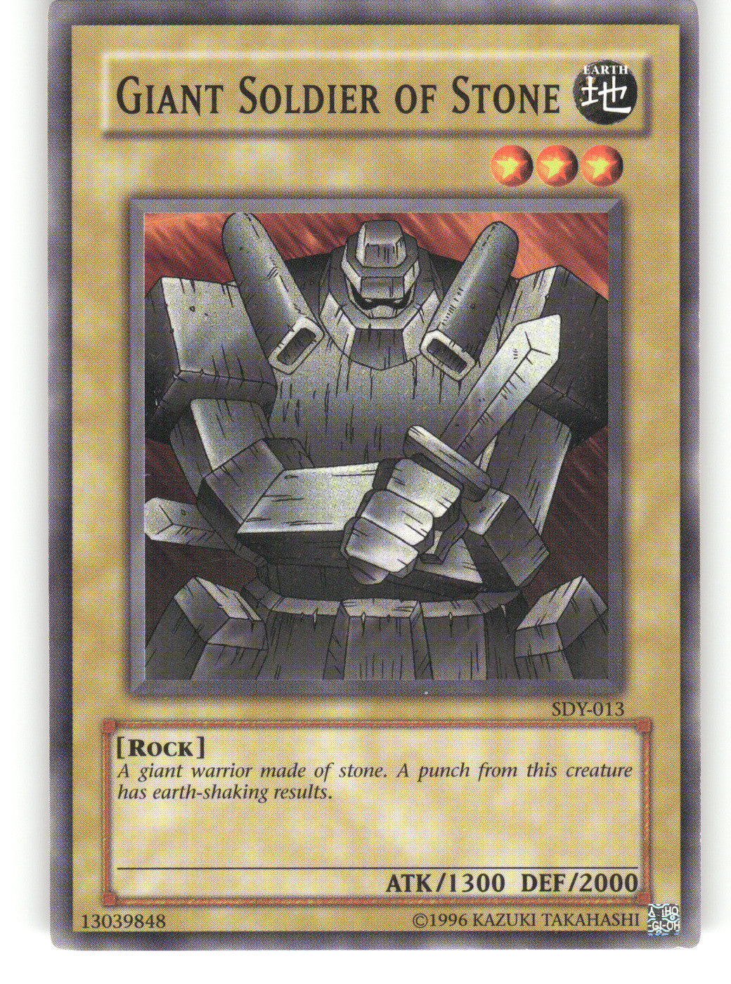 Giant Soldier of Stone