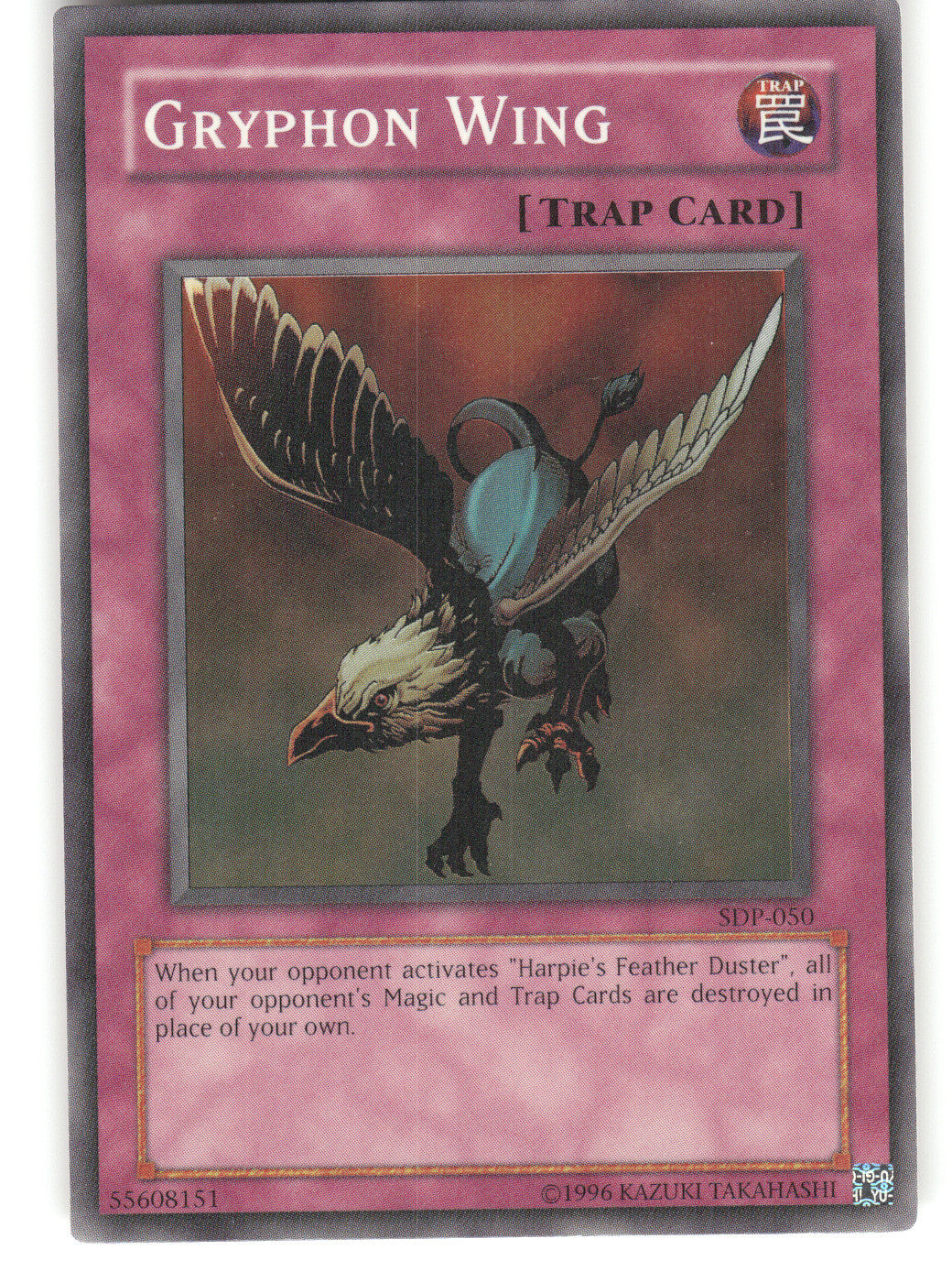 Gryphon Wing