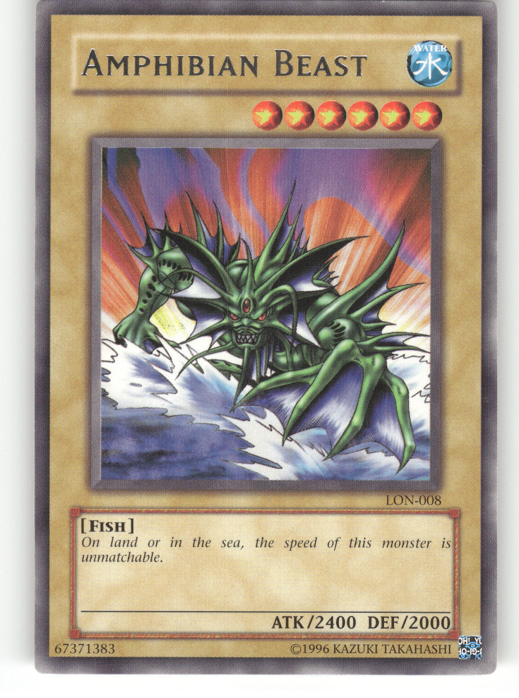 Amphibian Beast