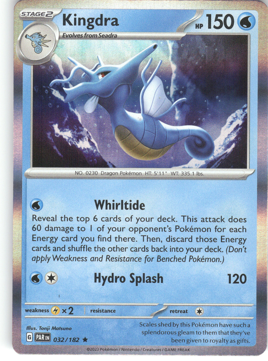 Kingdra