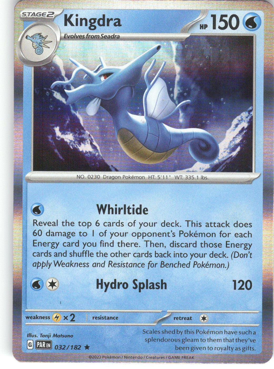 Kingdra