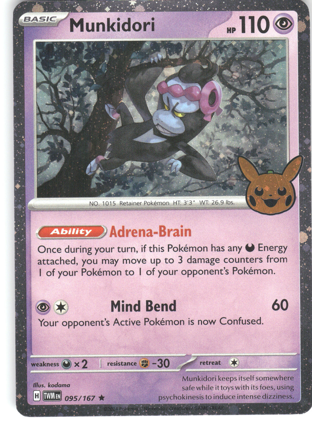 Munkidori (Cosmos Holo)