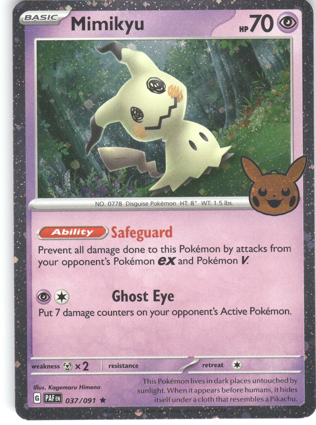 Mimikyu - 037/091 (Cosmos Holo)