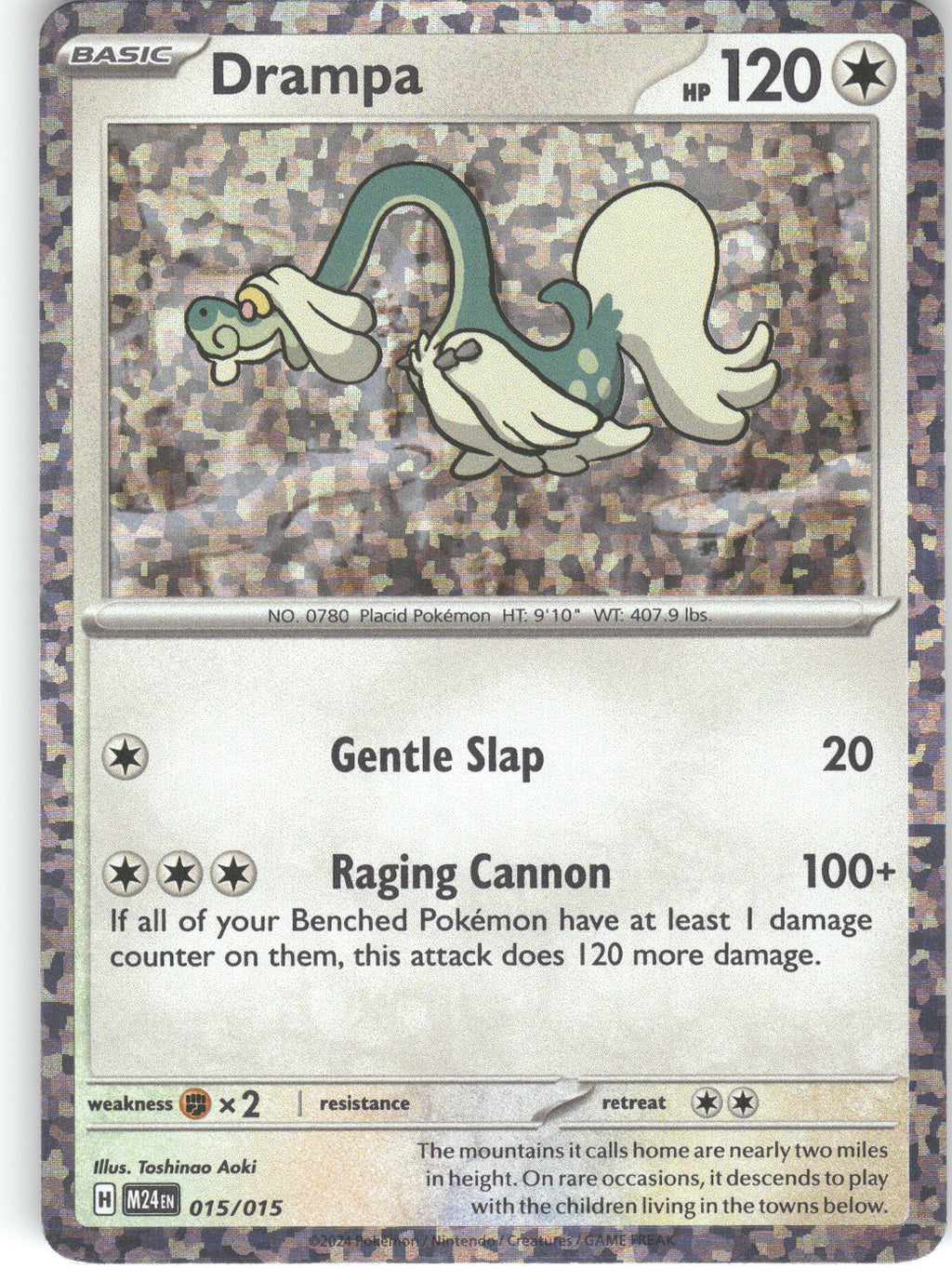 Drampa
