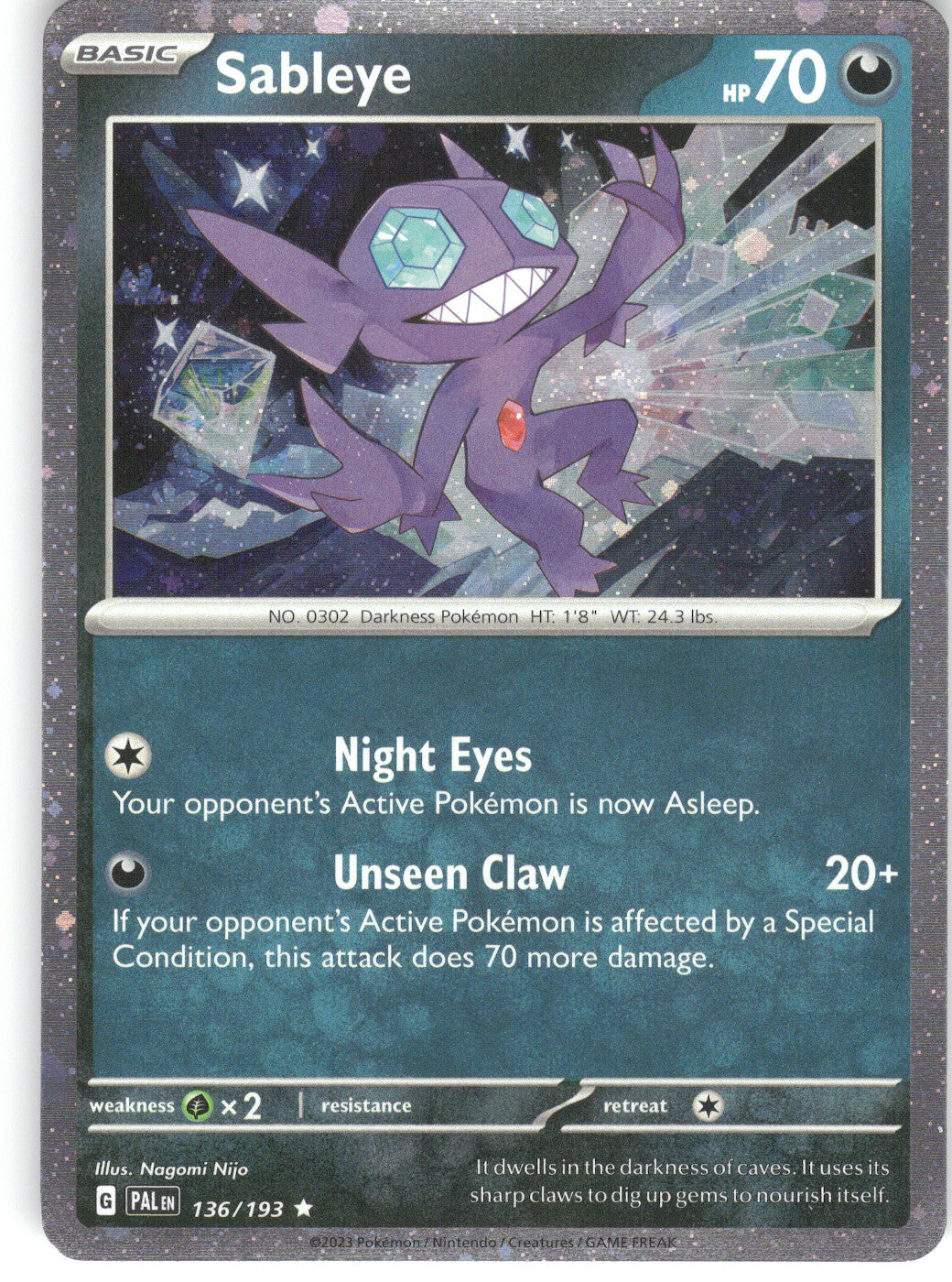 Sableye (Cosmos Holo)