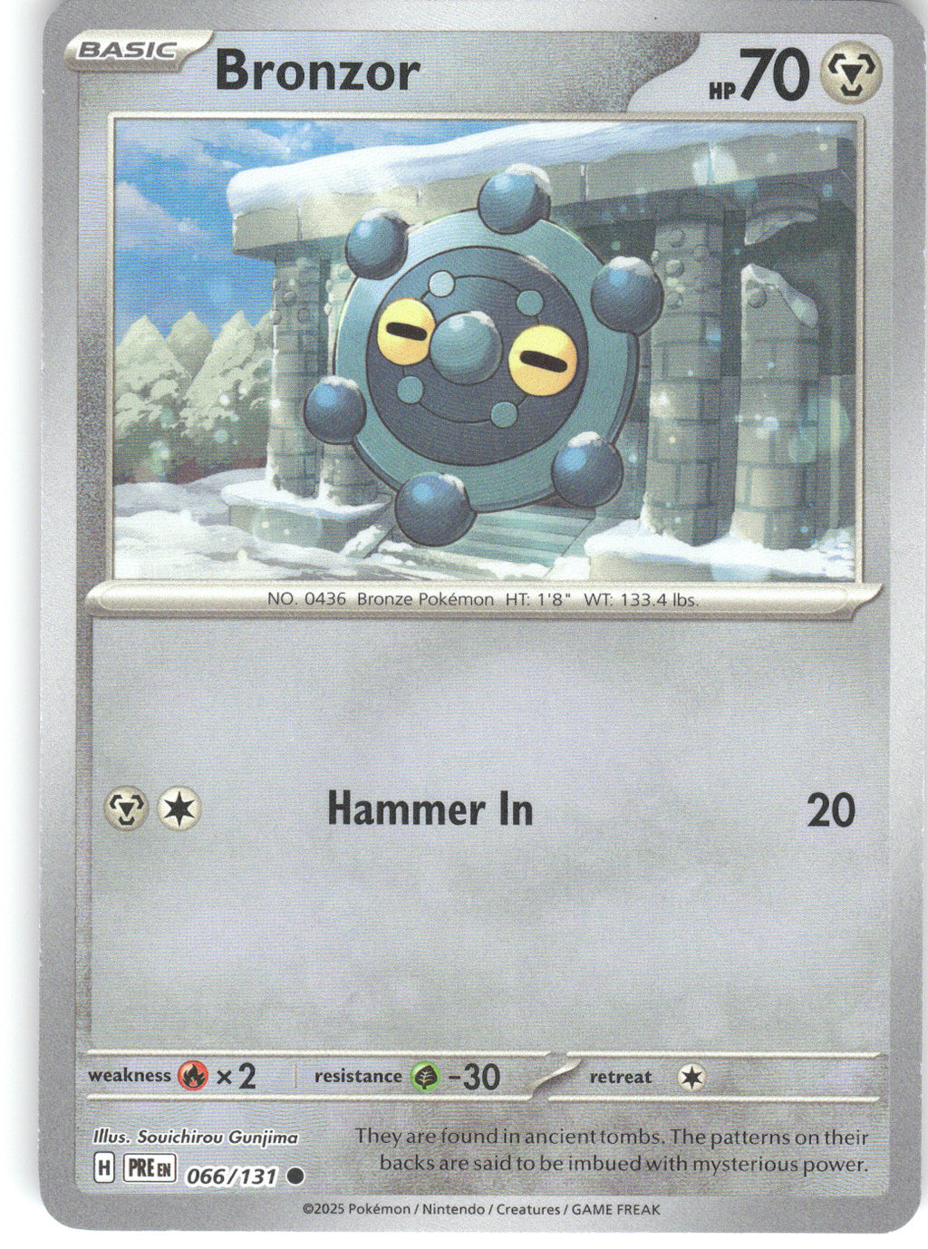 Bronzor (Poke Ball Pattern)