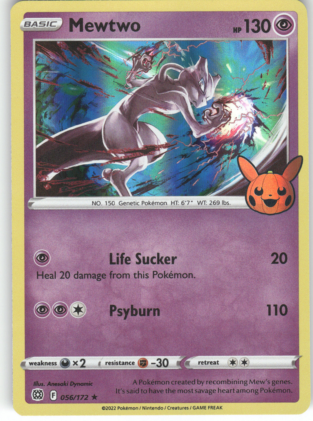 Mewtwo