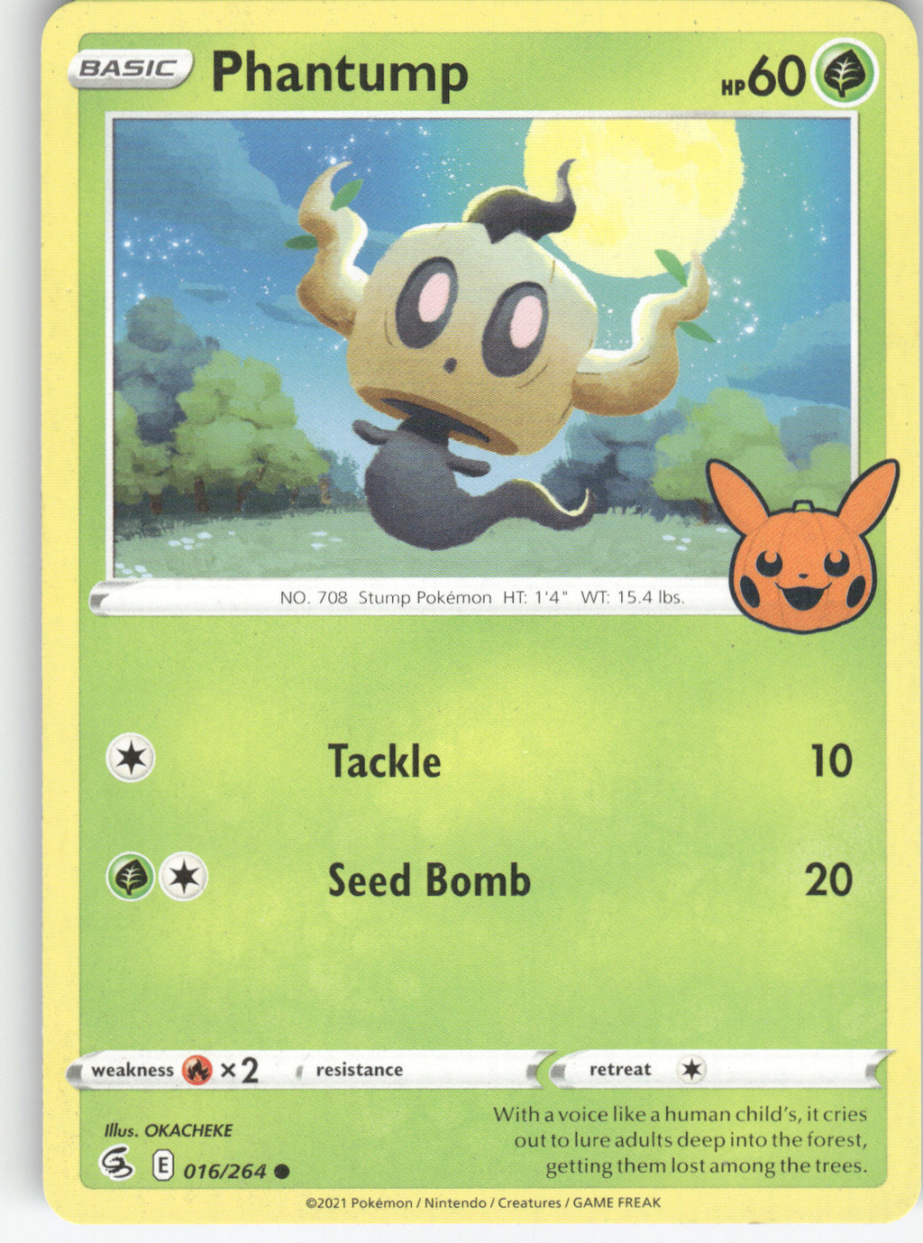 Phantump