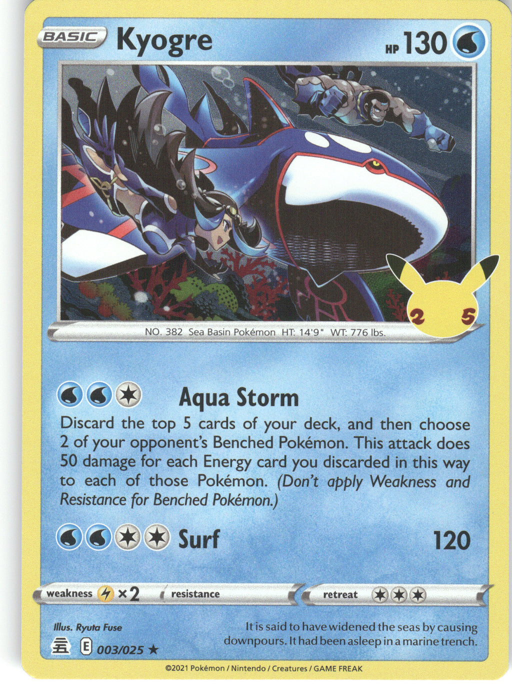 Kyogre