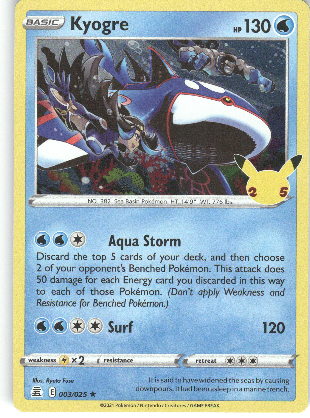 Kyogre