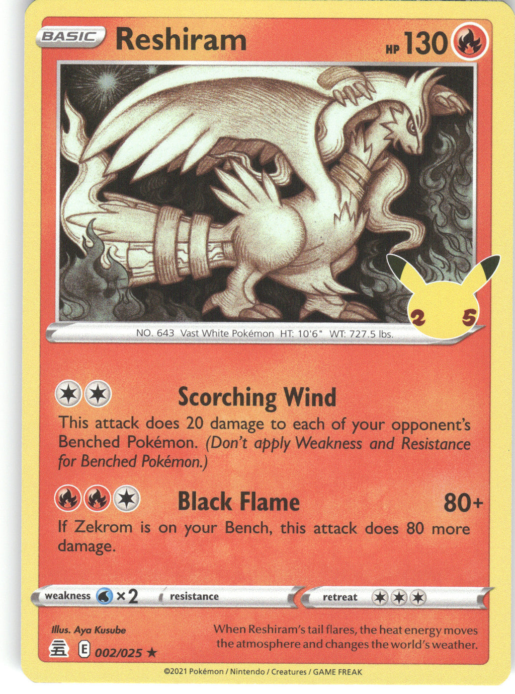 Reshiram