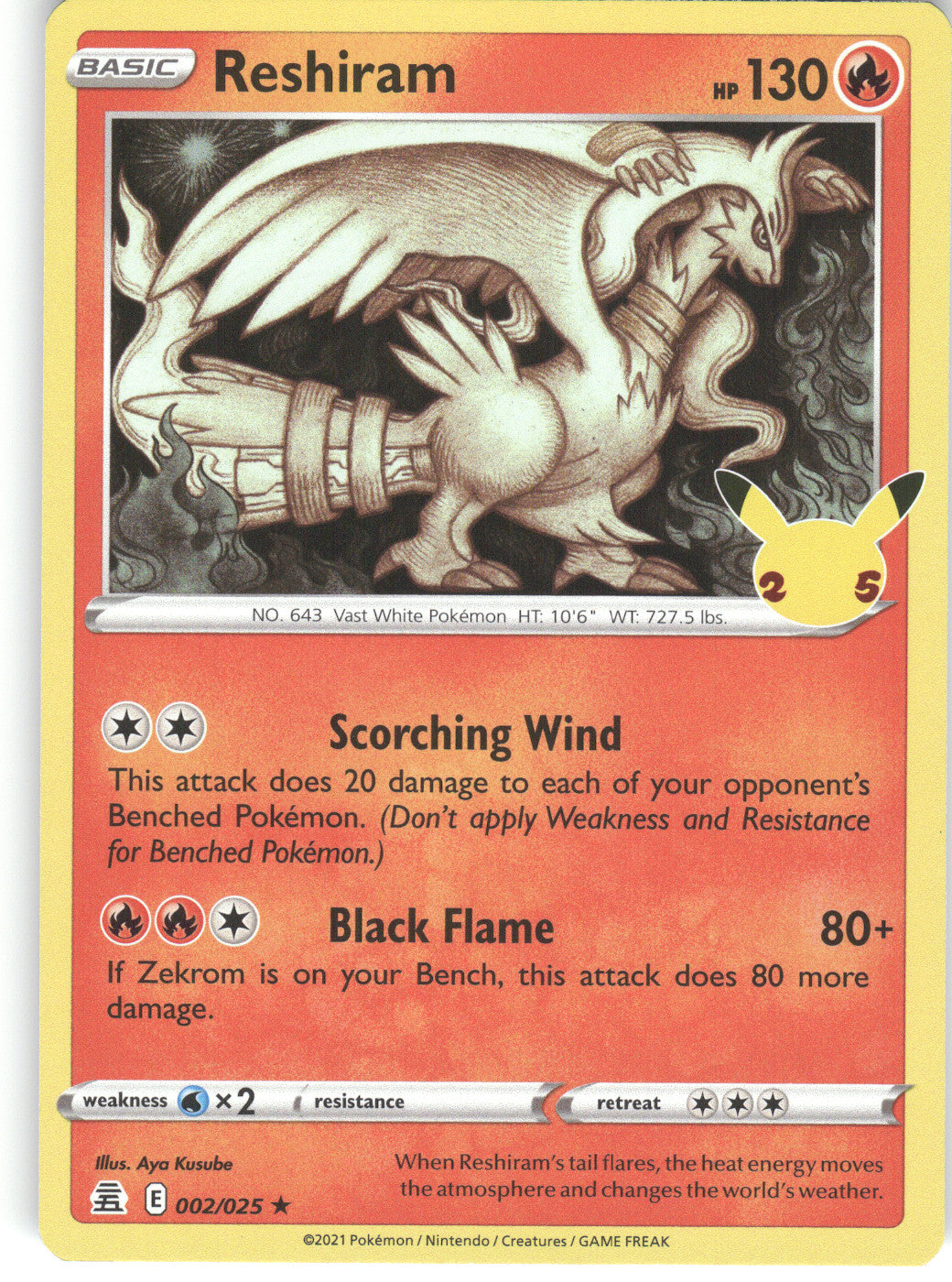 Reshiram