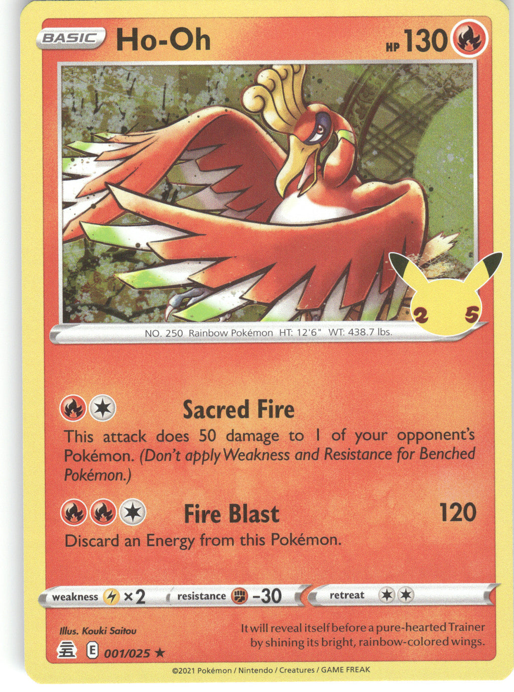 Ho-Oh